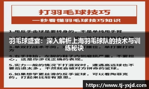 mk体育官网入口