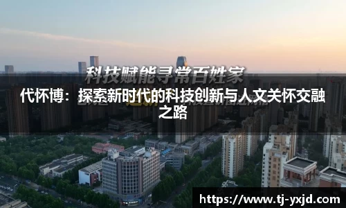 mk体育官网入口