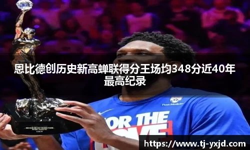 mk体育官网入口