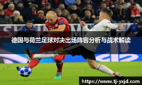 mk体育官网入口